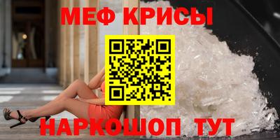 ешки Чебоксары