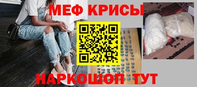 ешки Чебоксары