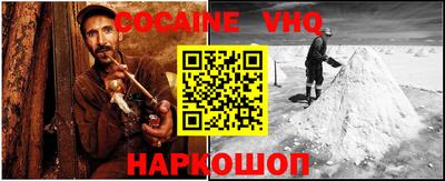 ешки Чебоксары