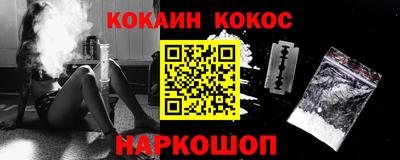 МДМА Чапаевск