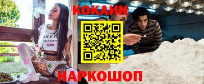 ешки Чебоксары