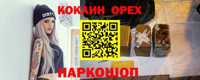 ешки Чебоксары