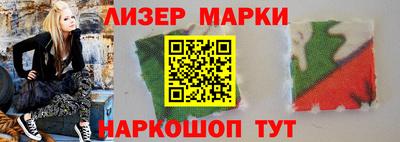 МДМА Чапаевск