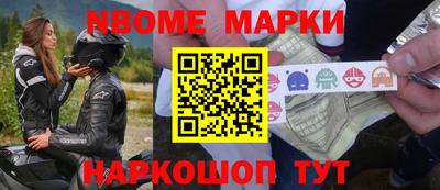 ешки Чебоксары