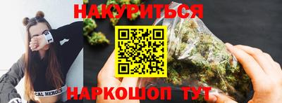 МДМА Чапаевск