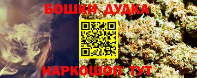 МДМА Чапаевск