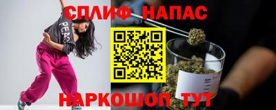 МДМА Чапаевск