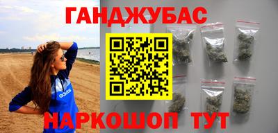 ешки Чебоксары