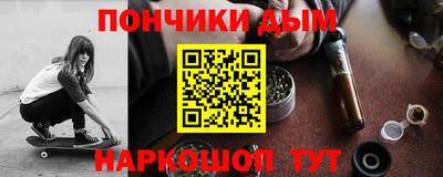 ешки Чебоксары