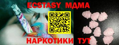 ешки Чебоксары
