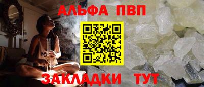 ешки Чебоксары