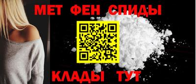 МДМА Чапаевск