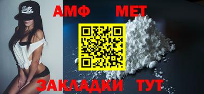 ешки Чебоксары