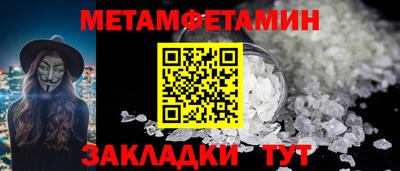 ешки Чебоксары