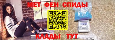 МДМА Чапаевск