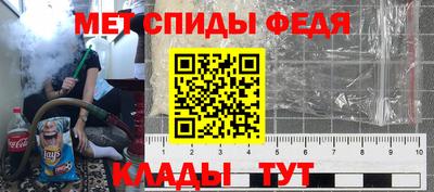 ешки Чебоксары