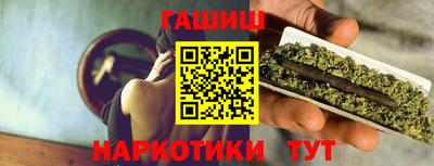 ешки Чебоксары
