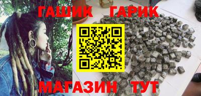 ешки Чебоксары