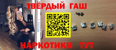 МДМА Чапаевск